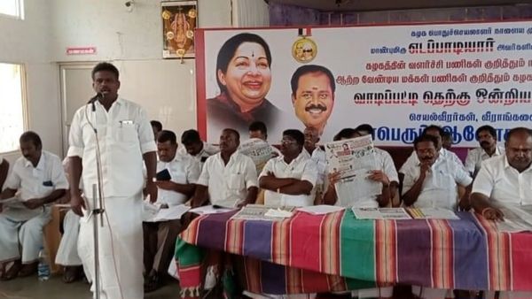 திமுகவை வீழ்த்த அதிமுக ஒன்று சேரனும்! அதிமுக மாஜிக்கள் முன் போட்டுடைத்த ர.ர.! அதிர்ந்து போன எடப்பாடி!