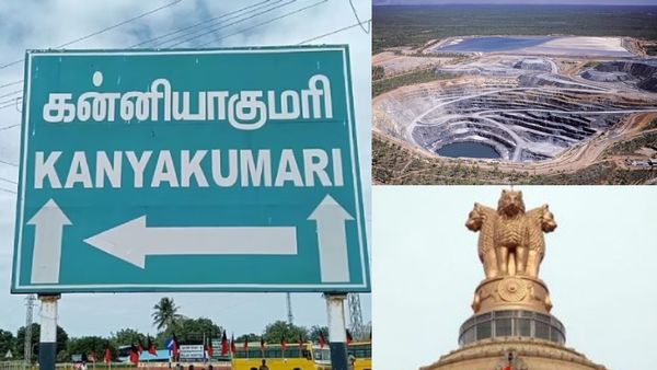 கன்னியாகுமரியில் அணுக்கனிம சுரங்கம் அமைக்க மத்திய அரசு திட்டம்.. கருத்து கேட்பு கூட்டத்திற்கு அழைப்பு
