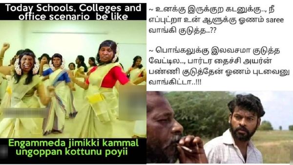 ரேஷன்கடை வேட்டியா.. டேய் முட்டாள் இது ஓணம் புடவைடா!