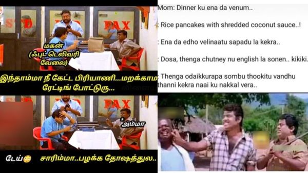 கவர்ச்சிபிரியாணினு போர்டுல போட்ருக்கேனு விசாரிச்சா.. அதுல டூபீஸ் இருக்கும்னு சொல்றாங்க!