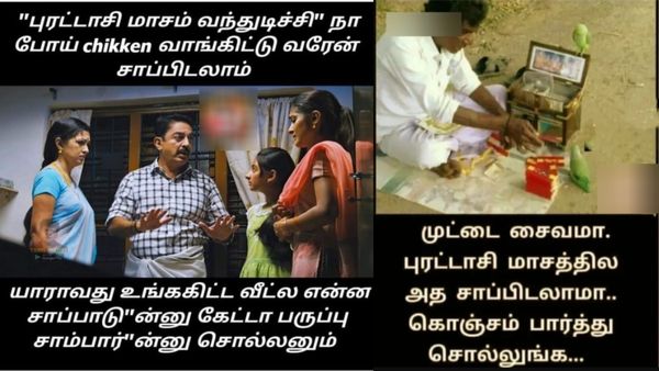 குழம்பு கலக்கி.. பரோட்டா சுக்கா.. மட்டன் பிரியாணி.. டேய் புரட்டாசி எப்போடா முடியும்?