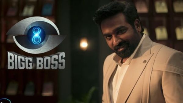 Bigg Boss 8: சர்ச்சை போட்டியாளர்களை தட்டி தூக்கிய குழு.. இத்தனை பேரா? லீக்கான இறுதி லிஸ்ட் 