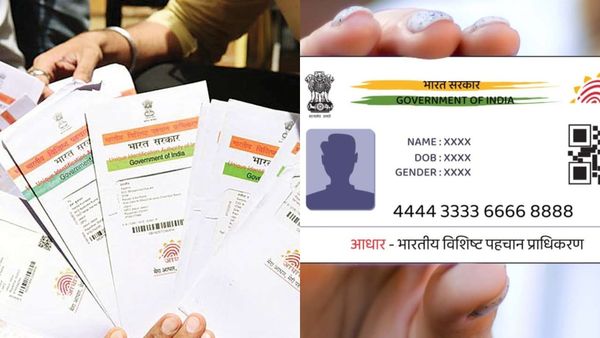 உங்க ஆதார் போட்டோவை பார்த்து நீங்களே பயந்திருக்கீங்களா? கவலையை விடுங்க! புது போட்டோவை வைக்கலாமே