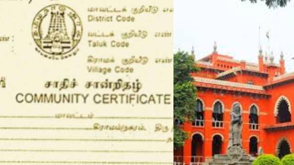 விண்ணப்பித்தோருக்கு குஷி.. 