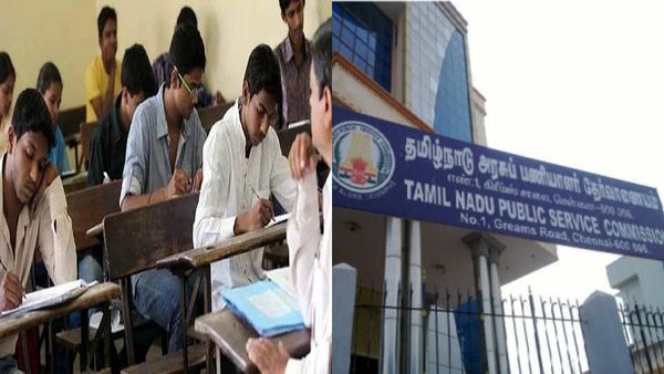 இனி கலங்காதே ராசா! தமிழக இளைஞர்களுக்கு இதைவிட நல்ல செய்தி இருக்காது.. புதிய ரூட் எடுத்த டிஎன்பிஎஸ்சி