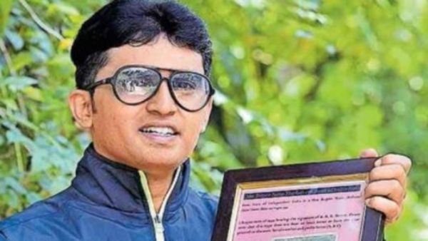 ரிசர்வ் பேங்க் வெளியிடாத 1 ரூபாய் நோட்டு! இதில் என்ன ஸ்பெஷல் தெரியுமா?