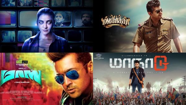 GOAT டிக்கெட் கிடைக்கலையா? ஓடிடியில் வெங்கட் பிரபுவின் இத்தனை படங்கள் இருக்கு பாருங்க