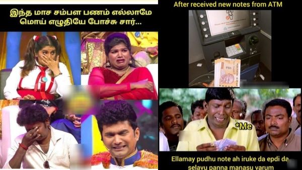 ரொம்ப நேரமா மெசேஜ் பண்ணினேன்.. ரிப்ளை வரல.. டிபியும் காட்டல.. அதான் ஜிபேல வந்துட்டேன்!