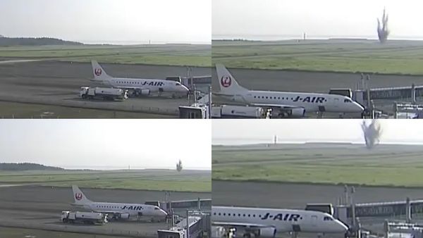 ஜஸ்ட் மிஸ்ஸில் தப்பிய விமானம்! ரன்வேயில் வெடித்த இரண்டாம் உலகப் போர் குண்டு! ஜப்பானில் ஷாக்