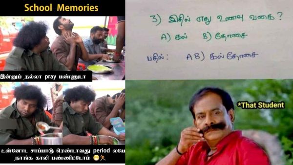 வெயிட்டை குறைக்க போறேன்னு சொல்லிட்டு.. ஒண்ணு விடாம எல்லாத்தையும் தின்பானே அவனை தெரியுமா உங்களுக்கு!