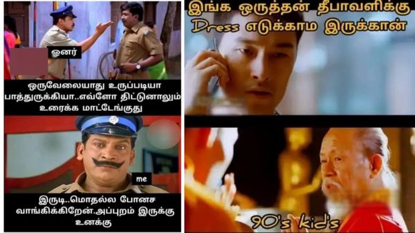 தீபாவளிக்கு பட்டுசேலை வாங்கறதா.. இல்ல.. வெள்ளத்துக்கு படகு வாங்கறதானு யோசிச்சுட்டு இருக்காங்க கோபி!