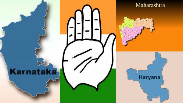 ஹரியானா அடி: மகாராஷ்டிராவைத் தொடர்ந்து கர்நாடகா 'தலை'களுக்கும் வாய்ப்பூட்டு போட்ட காங்கிரஸ் மேலிடம்!