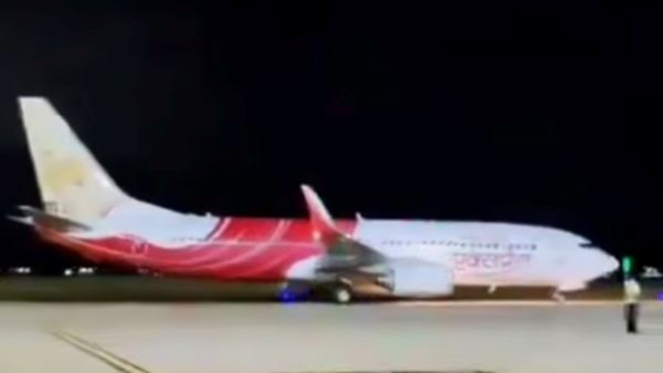 திருச்சியில் பெரிய ரன்வே இருந்திருந்தால், அதிக எரிபொருளுடன் விமானம் முன்பே தரையிறங்கியிருக்கும்