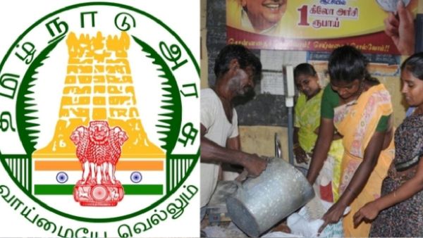 இனிமேல் ரேஷன் கடைகளில் இந்த பொருள் கிடைக்காதா? திடீர் தட்டுப்பாடு? காரணம் இதுவா? அரசு தந்த நம்பிக்கை