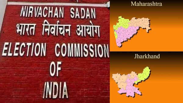 மகாராஷ்டிராவில் ஒரே கட்டமாக சட்டசபை தேர்தல்.. ஜார்க்கண்டில் 2 கட்டமாக நடக்கிறது.. தேர்தல் ஆணையம்