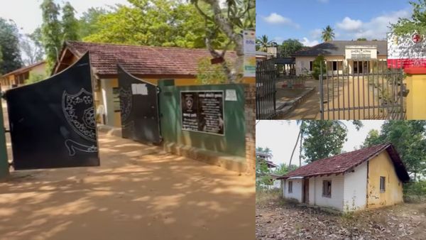பாழடைந்துபோன ஏகேடி பிறந்த வீடு! இலங்கை அதிபர் பிறந்த மருத்துவமனையா இது? வியக்கும் மக்கள்