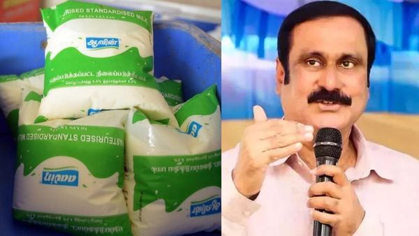 ஆவின் பச்சை உறை பாலின் பெயரை மாற்றி.. 11 ரூபாய் உயர்த்துவது பகல் கொள்ளை.. அன்புமணி ஆவேசம்