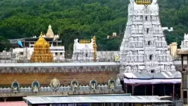 திருப்பதி ஏழுமலையானை ஆர்ஜித சேவையில் தரிசிக்க முடியுமா? இன்று பகல் 12 மணிக்கு ரிசல்ட் 