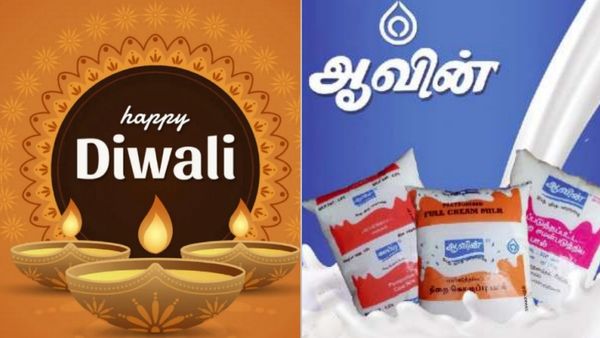 தீபாவளி நெருங்கிய நேரம் பார்த்து.. ஆவின் வெளியிட்ட அசத்தலான அறிவிப்பு.. அப்படி போடு.. இதுதான் தேவை