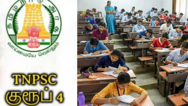 குரூப் 4 ரிசல்ட்! சான்றிதழ் சரிபார்ப்புக்கு எத்தனை நாட்கள் அவகாசம் வழங்கப்படும்? டிஎன்பிஸ்சி அப்டேட்