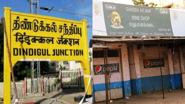 திண்டுக்கல்லில் 2 நாட்கள் மூடப்படும் டாஸ்மாக்..தீபாவளி அதுவுமா மது பிரியர்களுக்கு ஷாக்! என்ன காரணம்?
