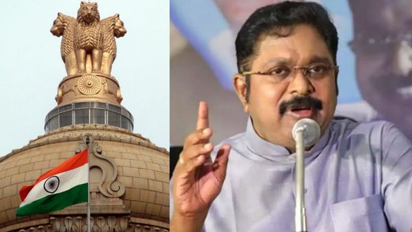 தமிழ்த்தாய் வாழ்த்து அவமதிப்பு: மத்திய அரசை குறை சொல்லாமல், கோரிக்கை விடுக்கும் டிடிவி தினகரன்!