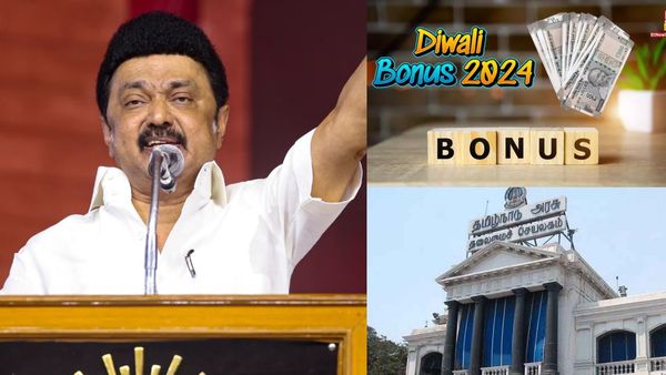 அட்ரா சக்க.. தீபாவளிக்கு இன்னும் ஒரே நாள் தான்! தமிழக அரசு அறிவித்த 20% போனஸ்! யாருக்கு தெரியுமா?