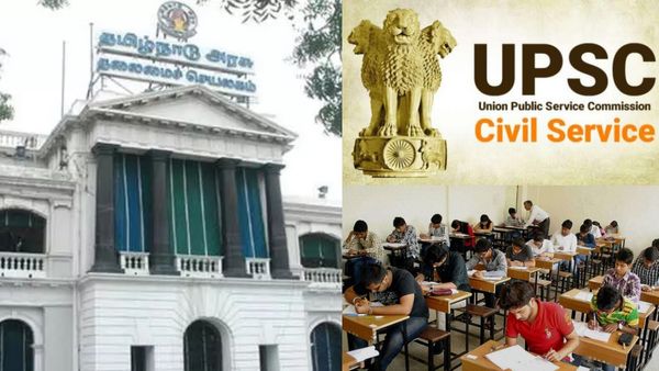 சிவில் சர்வீஸ் கனவா? தமிழக அரசின் இலவச பயிற்சிக்கு ரெடியா? இன்று ரொம்ப முக்கியமான நாள்! மறக்காதீங்க!