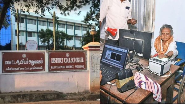 ஆதார் இல்லை.. முதியோர் உதவி கேட்டு 104 வயதில் அலைந்த மூதாட்டி.. உடனே கலெக்டர் போட்ட ஆர்டர்