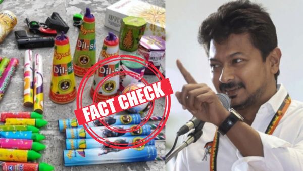Fact Check: இஸ்லாமியர்களுக்கு பட்டாசு வழங்கினாரா உதயநிதி? வேகமாக பரவும் வதந்தி! 