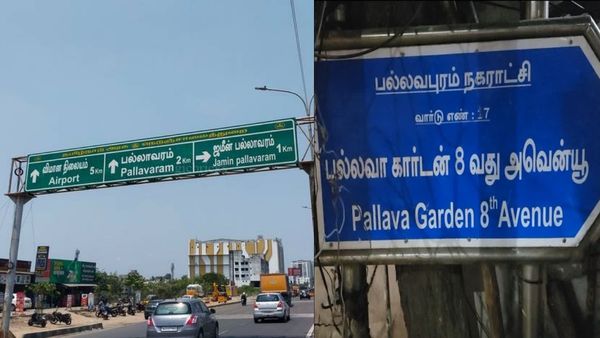 பிறந்த நாள் பார்ட்டி.. அம்மாவிடம் பொய் சொன்ன இளம் பெண்.. பல்லாவரத்தில் ஆண் நண்பரால் நடந்த கொடுமை