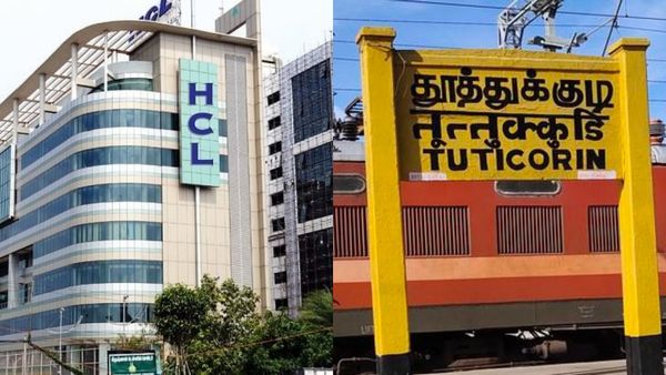 டிகிரி அல்லது டிப்ளமோ போதும்..   தூத்துக்குடியில் பணி நியமனம்.. அழைக்கும் HCL