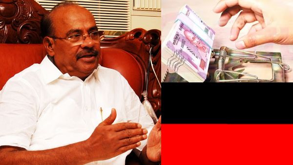 கந்துவட்டிக் கொடுமைக்கு திமுக அரசு துணை போகக் கூடாது.. பாமக ராமதாஸ் காட்டம்