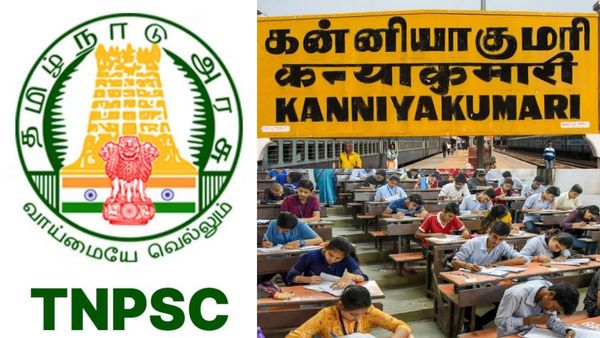 அரசு வேலையில் இப்படி சேர்ந்தது இத்தனை பேரா.. டிஎன்பிஎஸ்சி தேர்வு எழுதுவோரை அசரவைத்த கன்னியாகுமரி 