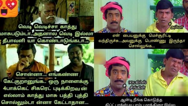 தீபாவளிக்கு வெடிக்க வேணாம்னு சொல்ற யாராவது.. குடிக்க வேணாம்னு சொல்றாங்களா பாருங்க!