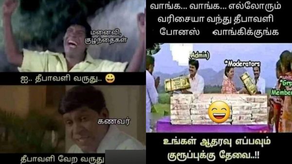 உன் கான்ட்ராக்ட் லிஸ்ட்லதான் இருக்கேன்.. தீபாவளி, பொங்கலுக்கு மட்டும் விஷ் பண்ணுவேன்!