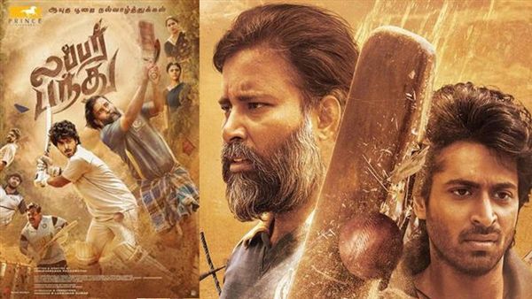 lubber pandhu ott: லப்பர் பந்து ஓடிடி ரிலீஸ் எப்போது தெரியுமா?