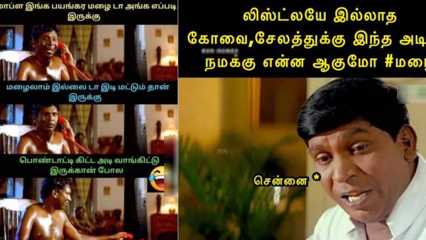 அந்த முதலை ஞாபகம் இருக்கா பாஸ்.. முதலை.. அது ஐம் பேக்னு சொல்லிருக்காம்!