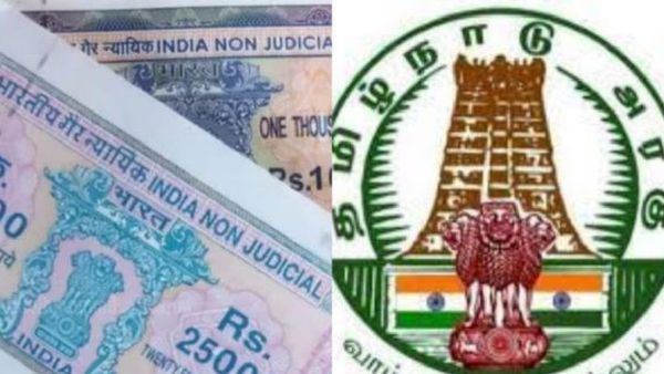 பத்திரப்பதிவு மாறுது.. சுயசான்று முறை கட்டிட அனுமதியில் சூப்பர் சேஞ்ச்.. தமிழக பதிவுத்துறை வேற லெவல்