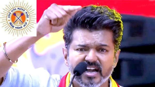 என்னது பெரியாரா? போன் அவரோடது.. டோன் கிறிஸ்தவ மிஷினரியோடதாம்! ஜோசப் விஜய்.. தவெகவைச் சீண்டும் இமக..!