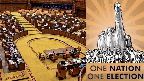 ஒரே நாடு ஒரே தேர்தலுக்கு எதிர்ப்பு.. கேரளா சட்டசபையில் ஒருமனதாக தீர்மானம் நிறைவேற்றம்!