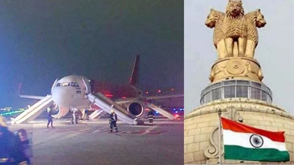 கதிகலங்க வைத்த ஏர் இந்தியா எக்ஸ்பிரஸ் AXB 613.. என்ன தான் நடந்தது? மத்திய அரசு கொடுத்த விளக்கம்!