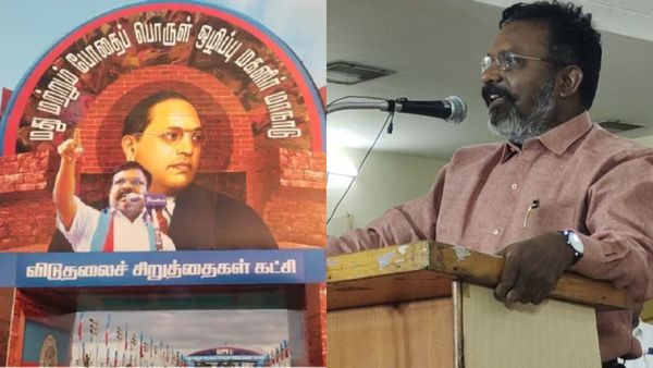 தொடங்கியது விசிக மது ஒழிப்பு மாநாடு.. திமுக உள்ளிட்ட கூட்டணி கட்சி தலைவர்கள் பங்கேற்பு
