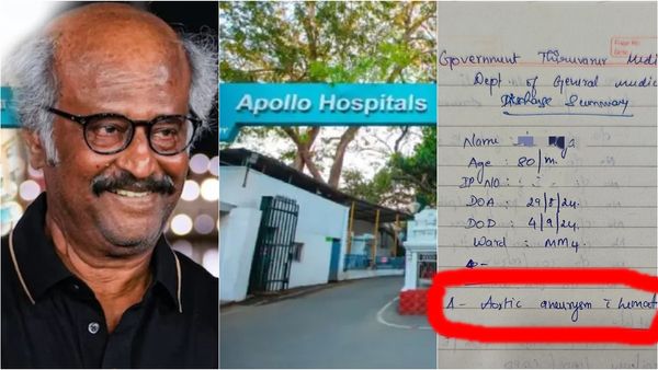 ரஜினிகாந்த்துக்கு அப்பல்லோவில் செய்த Aortic aneursym சிகிச்சை.. தமிழக அரசு மருத்துவமனையில் இலவசம்