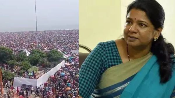 சமாளிக்க முடியாத கூட்டங்கள், இனி கூடுவதை தவிர்க்க வேண்டும் - கனிமொழி வேண்டுகோள்