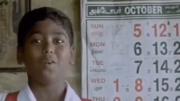 இது லிஸ்ட்டிலேயே இல்லையே.. அக்டோபர் மாதத்தில் பள்ளி மாணவர்களுக்கு அடித்த அதிர்ஷ்டம்