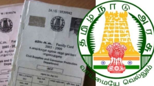 ரேஷன்தாரர்களே.. தீபாவளிக்கு ரேஷனில் வாங்கிட்டீங்களா? ரேஷன் வாங்காதவர்களுக்கு அடுத்த மாதம் கிடைக்குமா