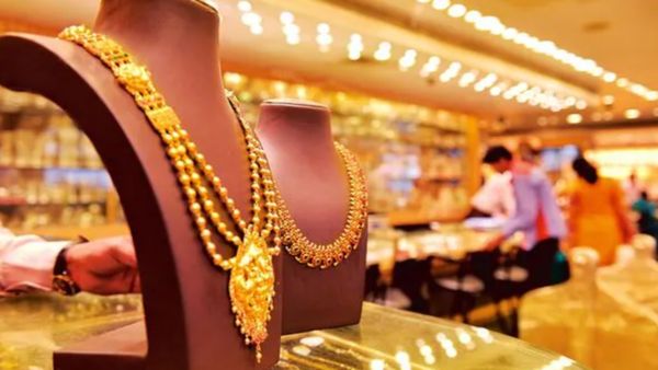   Gold Rate Today: தங்கம் விலை வரலாறு காணாத உச்சம்! சென்னை ரேட் என்ன தெரியுமா? 
