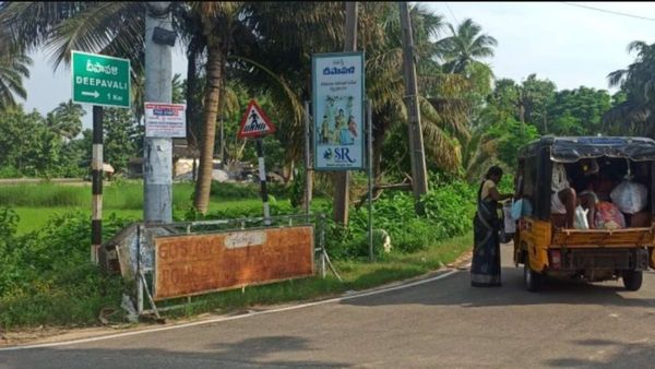 பெயரே ‛தீபாவளி’ தான்.. இப்படி ஒரு கிராமமா? எங்கு இருக்கு தெரியுமா? பின்னணியில் சுவாரசிய காரணம்