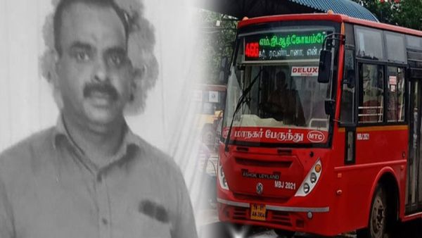 சென்னையில் ஓடும் பஸ்சில் தகராறு: கண்டக்டர் பலி.. பேருந்துகள் ஆங்காங்கே நிறுத்தம்.. பரபரப்பு